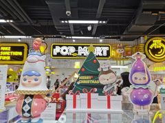 -泡泡玛特POPMART(上海环球港店)