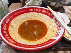 -小满手工粉(上海月星环球港店)