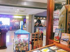 -宝燕海货工场(长江国际店)