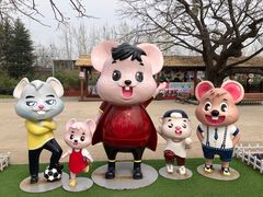 -西安秦岭野生动物园