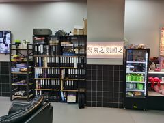 -LIENOW来闹密室剧本推理&狼人杀(东方亿象城店)