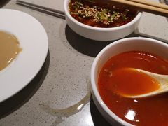 -海底捞火锅(高新活力汇店)
