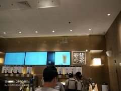 -奈雪的茶(漫广场店)