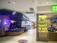 -岁宝Shirble plaza(景田店)