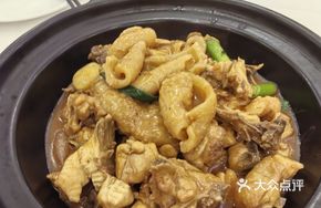 Braised Chicken with Sea Cucumber