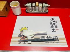 -火影忍者一乐拉面(环球港店)