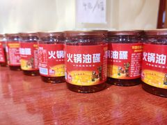-脸谱市井火锅(泺源大街店)