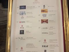 -罗斯福色戒酒吧(外滩店)