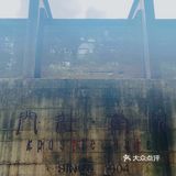 成都有家教堂里的咖啡店