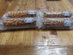 -GANSO元祖食品(黄石店)