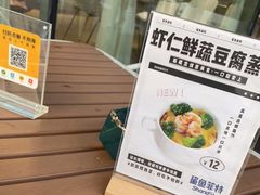 -鲨鱼菲特(金沙湖店)