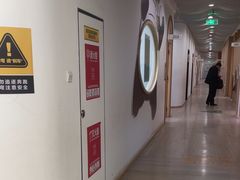 -新东方学习规划(南二环第一校区)