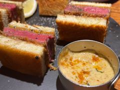 -salée