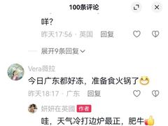 -约翰·菲茨杰拉德·肯尼迪国际机场