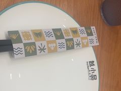 -越小品·越南餐厅(万科里店)