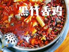 -黑竹香鸡(营和巷店)