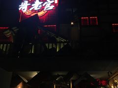 门面-哥老官重庆美蛙鱼头(西湖银泰十一哥店)