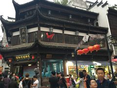 -屯溪老街