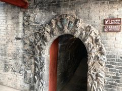 -阎锡山故居