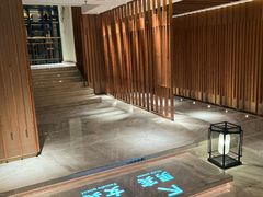 -浅深(北京北四环精品店)