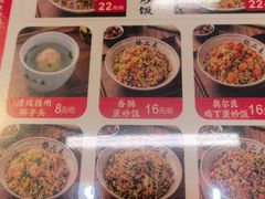 -扬二春炒饭(国庆路总店)