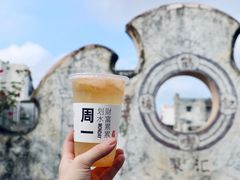 -海口骑楼老街历史文化街区