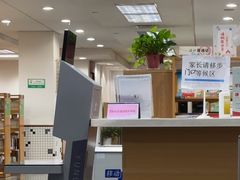 -苏州图书馆(人民路总馆)