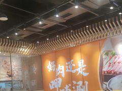 -呷哺呷哺 黄金牧场 (旧宫永辉超市店)