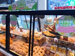 -超港·蛋糕面包(包河万达店)