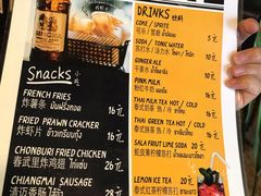 -KARN敢·春武里泰国小餐馆(版筑翠园店)