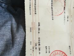 -中国医科大学附属盛京医院(南湖院区)