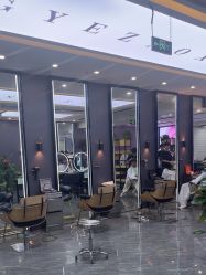 -藤野造型烫染·漂发