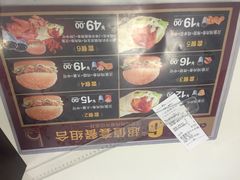 -华莱士·全鸡汉堡(柳州店)