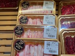 -盒马鲜生(曜一城店)