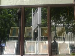 -新华日报营业部旧址