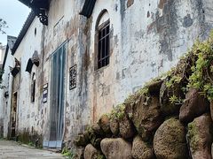 -清漾毛氏文化村