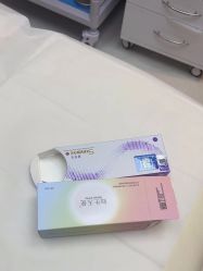-深圳艺星医疗美容医院