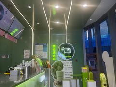 -迷客夏Milksha(圆融天幕店)