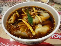 虾仁馄饨-王興記(中山路店)