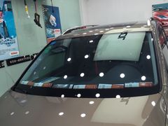 -车艺尚上海龙膜隐形车衣汽车贴膜旗舰店