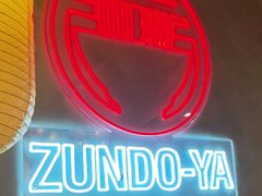 -寸屋拉面(凯德晶萃店)