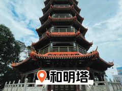 -红花山公园