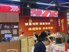 -饶福记·南昌烧烤大排档(九龙湖土著店)