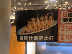 -鸽味轩·粤菜小馆(高楼门总店)