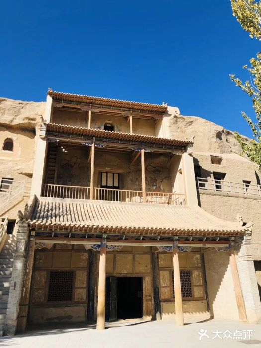 敦煌莫高窟图片