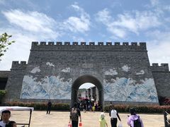 -东海半边山旅游度假区