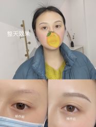 -久匠·野生眉半永久纹眉