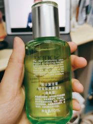 -丝芙兰Sephora
