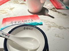 -寻宝记绍兴菜(状元店)
