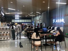 -SFC上影影城(新世界店)
